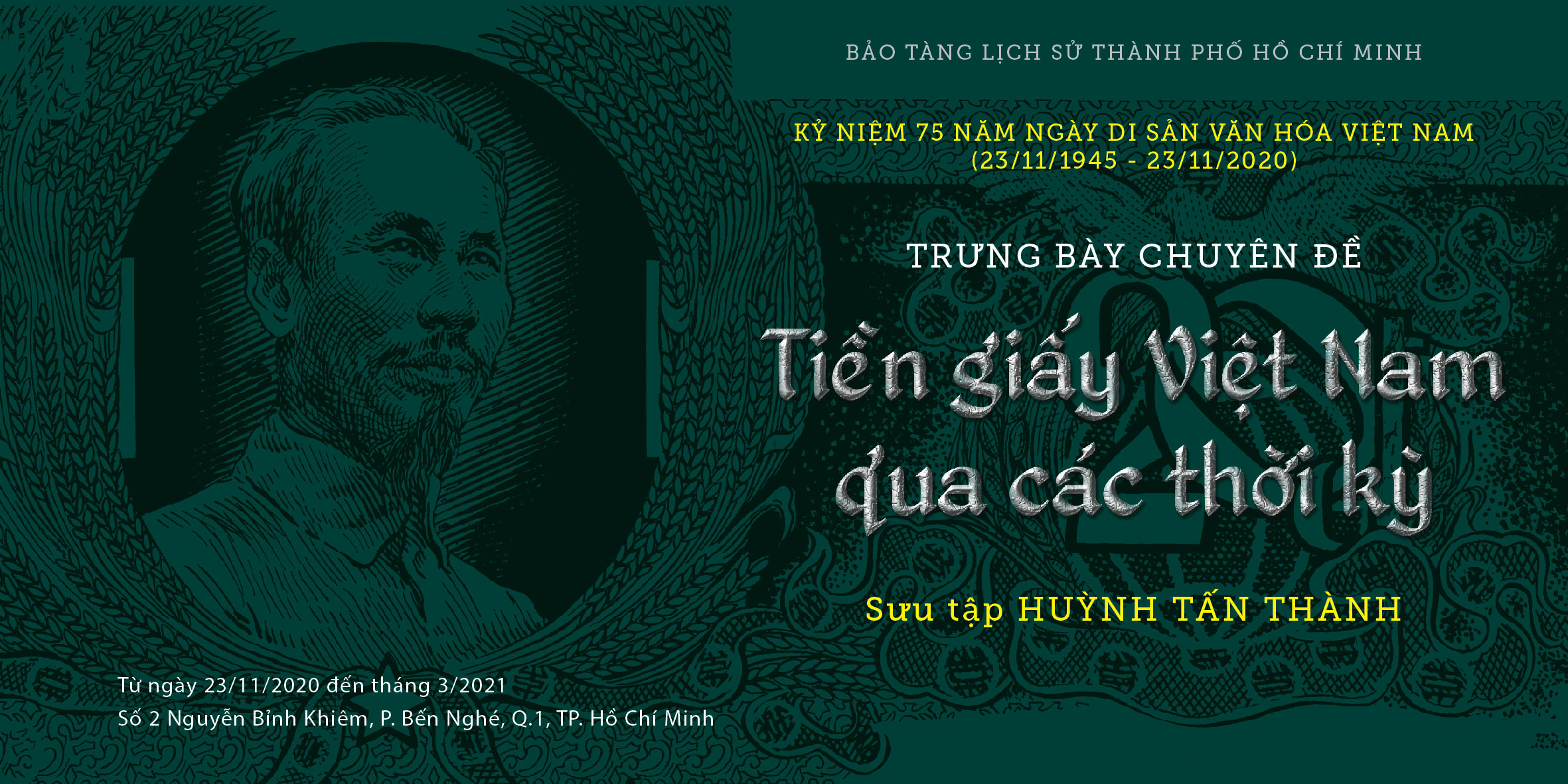Tiền giấy Việt Nam