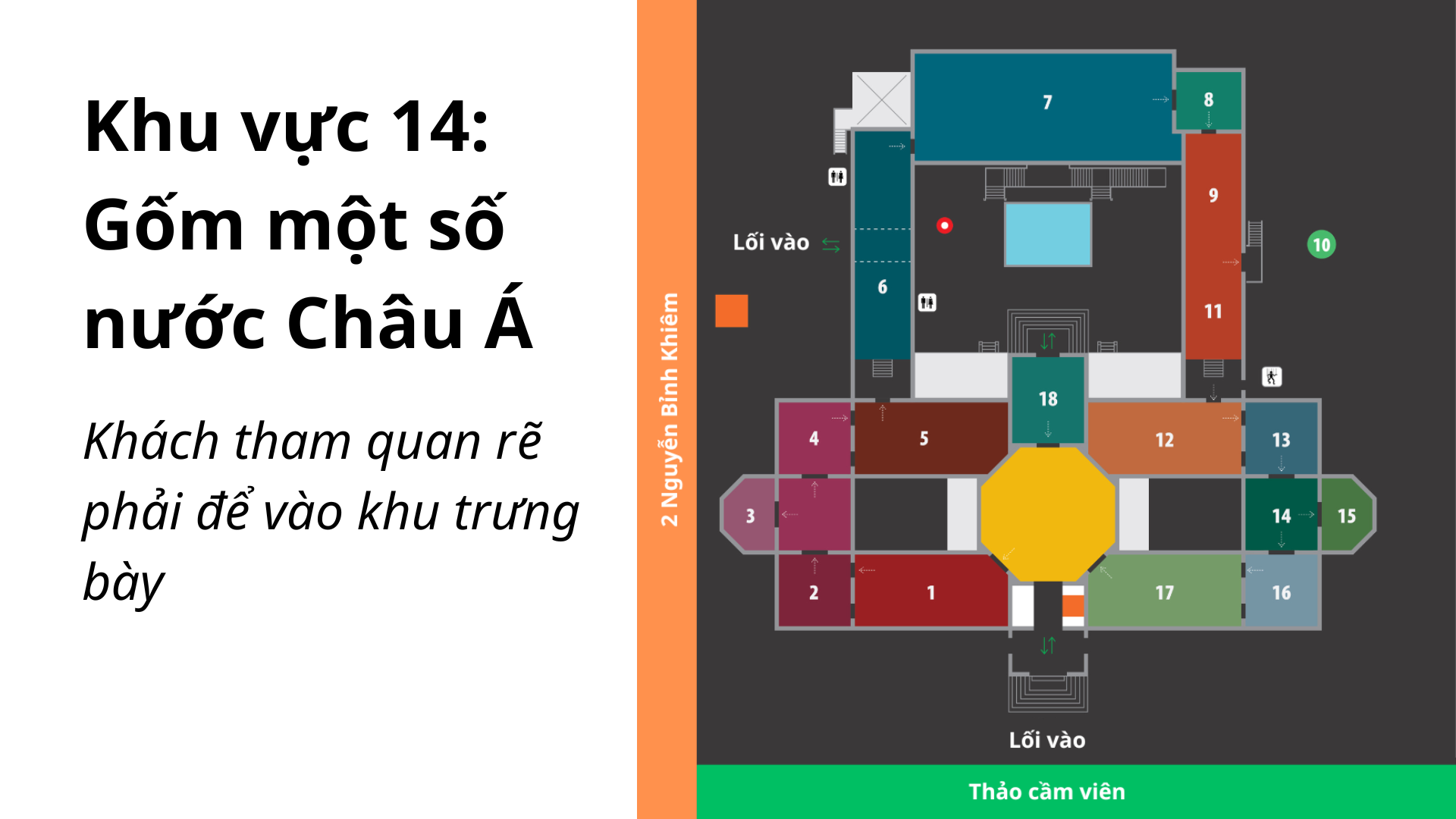 Khu vực 14: Gốm một số nước Châu Á