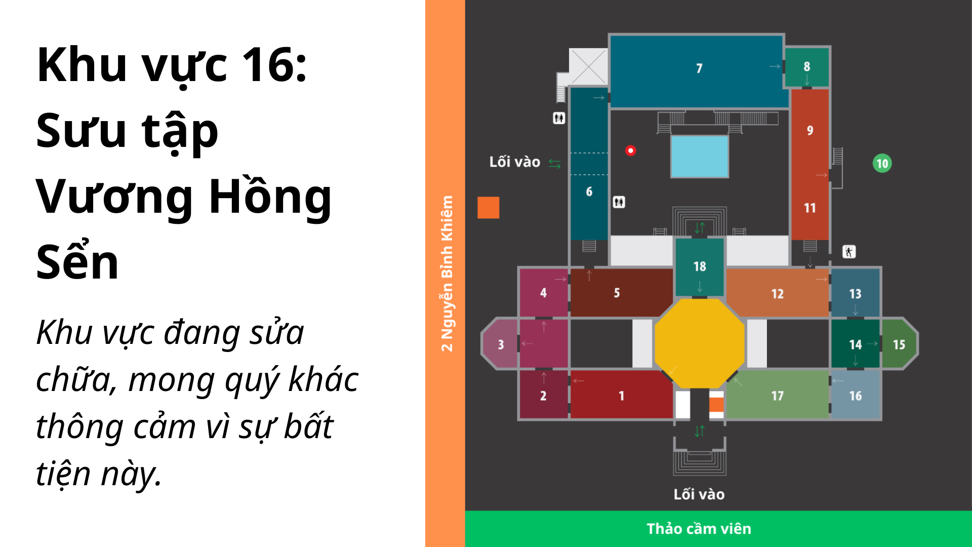 Khu vực 16: Sưu tập Vương Hồng Sển