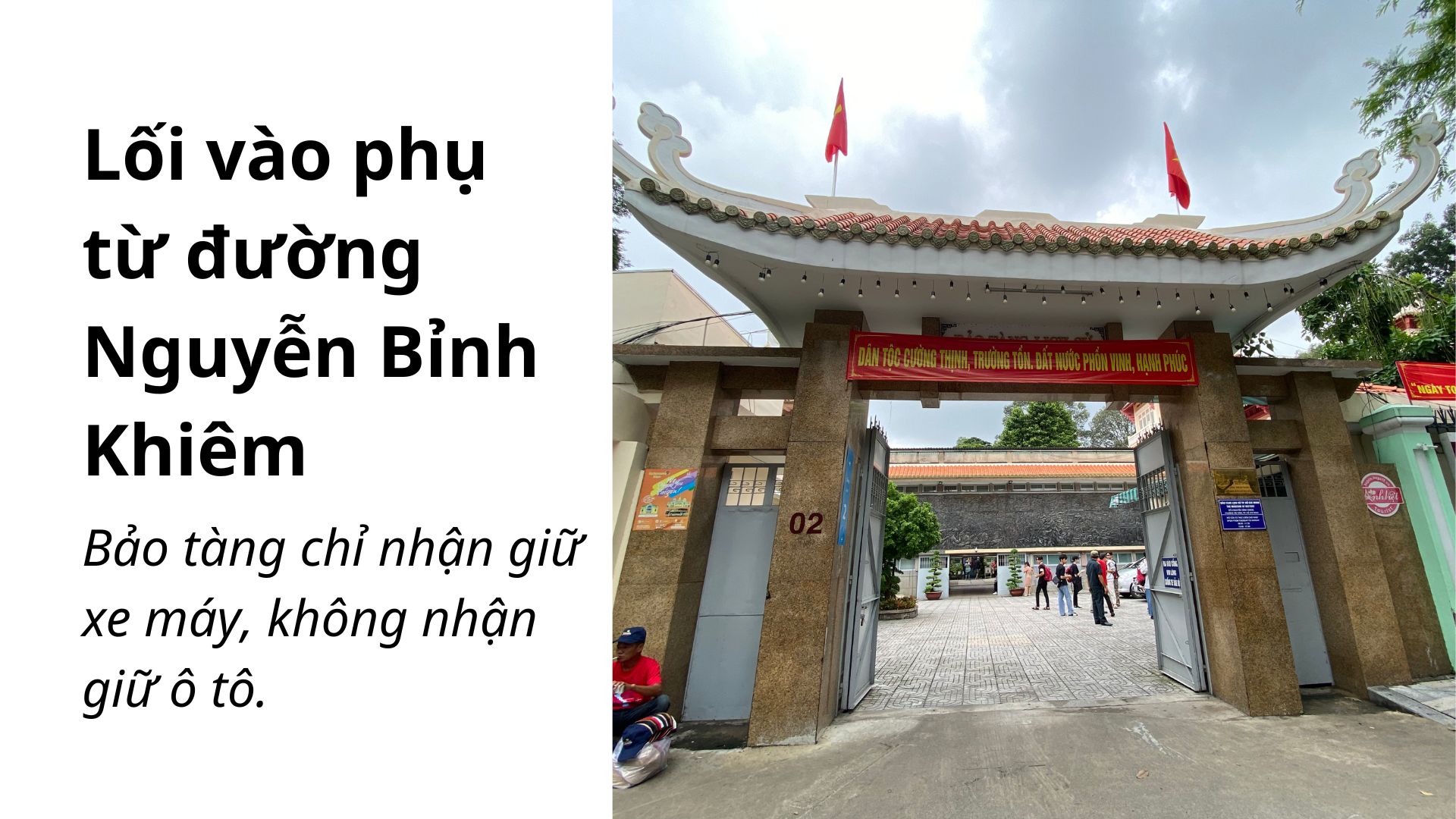Lối vào phụ từ đường Nguyễn Bỉnh Khiêm